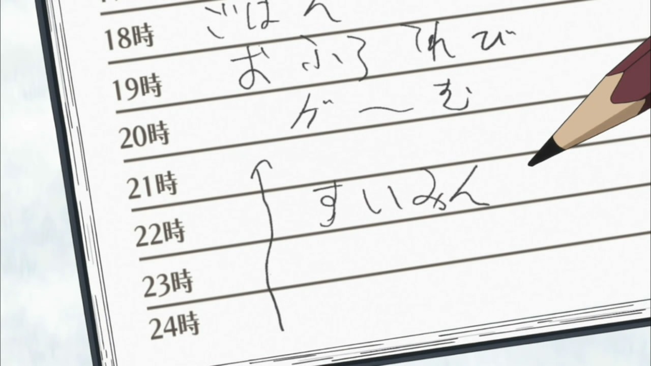 [%255BHorribleSubs%255D%2520Shinryaku%2520Ika%2520Musume%2520S2%2520-%252009%2520%255B720p%255D.mkv_snapshot_09.15_%255B2011.12.05_16.07.32%255D%255B2%255D.jpg]