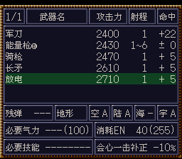 [WGF0.983142.png]