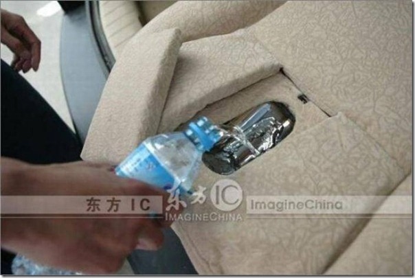 O que é isso um toalete (9)