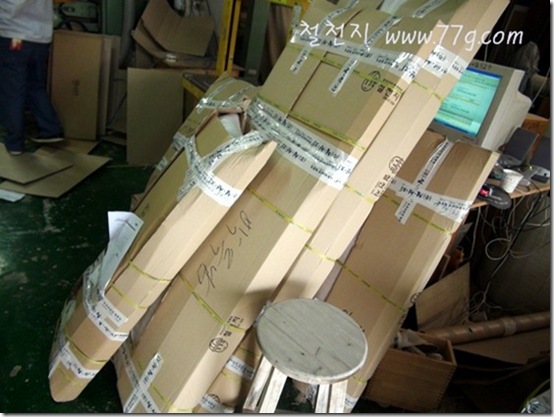 철천지DSC09287-20120907-161500 철천지DSC09287-20120907-161500