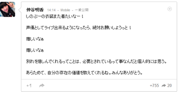 キャプチャ キャプチャ