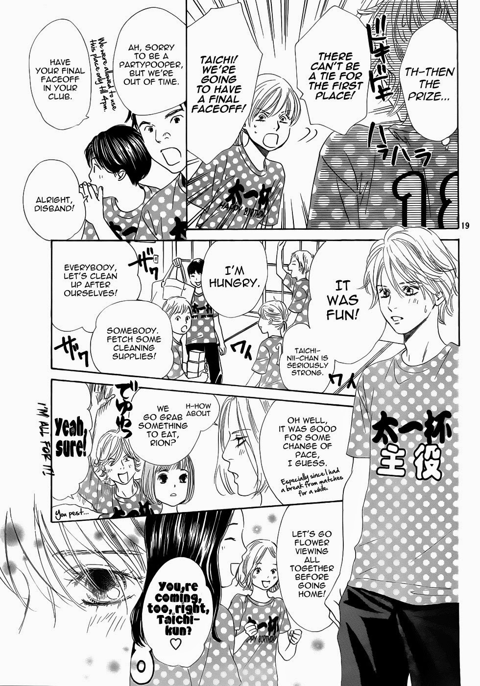 [Chihayafuru%2520-%2520137-9%255B3%255D.jpg]