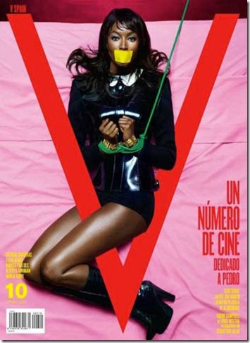 299006_249953238383164_100001054700281_790917_231050669_n