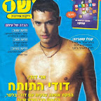 dudi_balsar_29.jpg