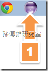 Android 4.2 SDK Android 4.2 SDK