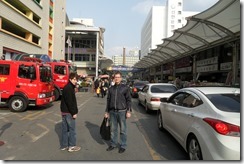 Korea set 4 049 Korea set 4 049