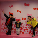 Airport - January 29, 2012