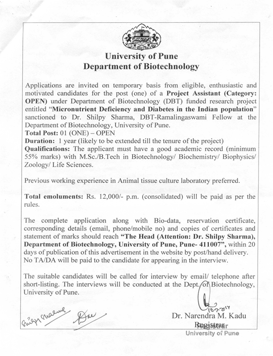 University Pune Diabetes PA Vacancy