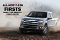 All-New F-150 Firsts