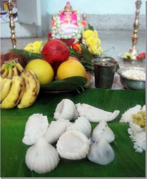 Chathurthi