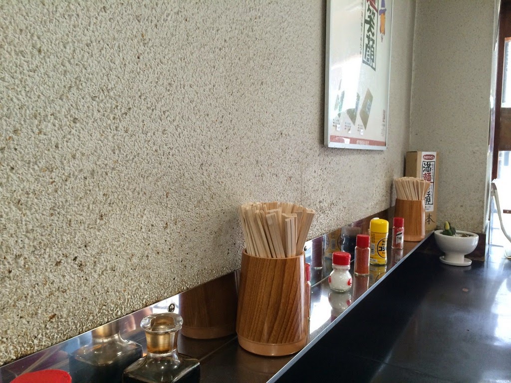 [2014_Day3_125.jpg]