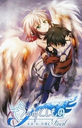[Otoshimono%255B5%255D.jpg]
