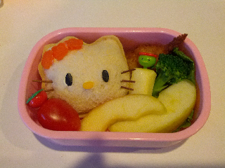 my little bento box