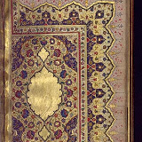 Hizb (Litany) of an-Nawawi, 1152 a.h./1730 a.d. Turkey Ink, colors, and gold on paper