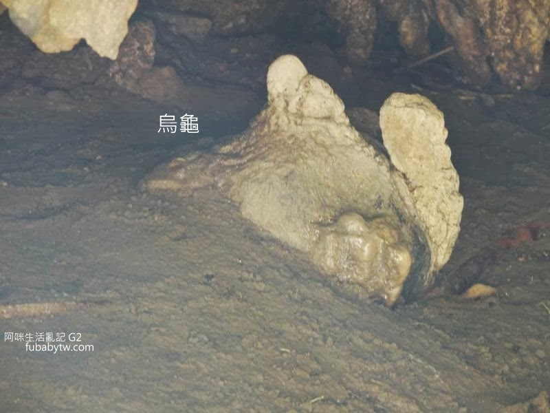 調整大小P1170045 調整大小P1170045