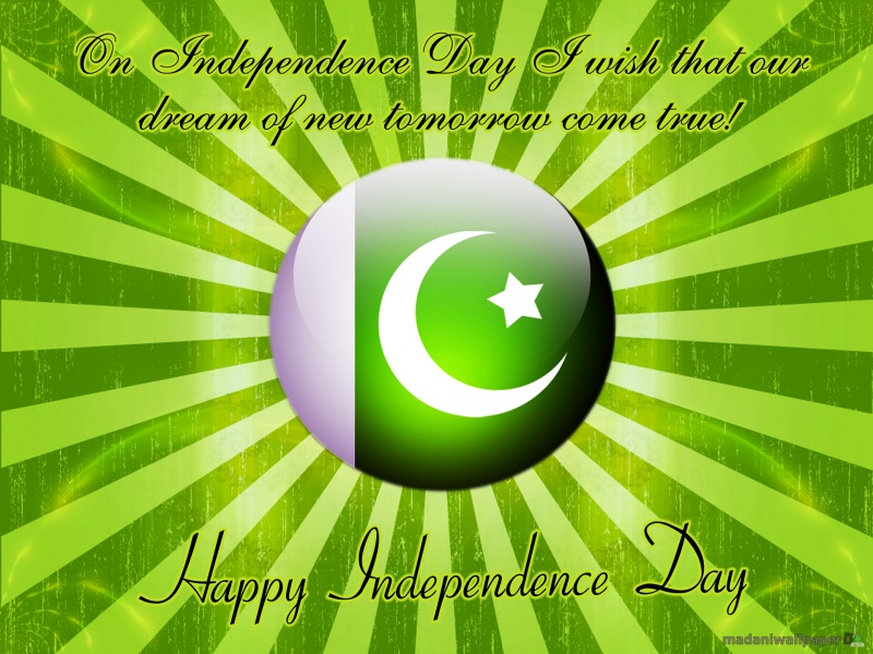 green wallpapers thumbgal google sites