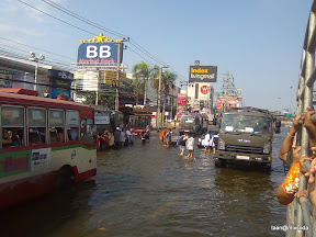 พ่อพุ่กันไปกู้บ้านครั้งที่ 1
