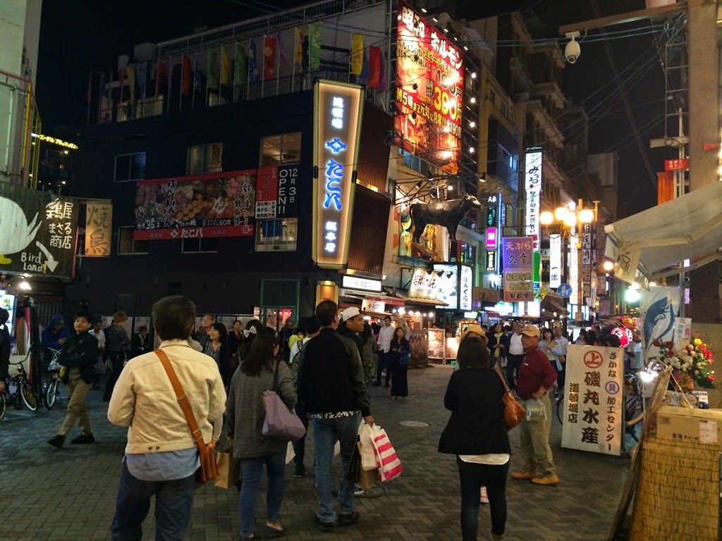 [2014_Day7_1115.jpg]