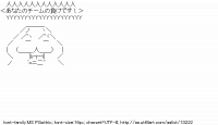 TwitAA 2011-11-10 13:10:43