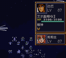 [WGF0.982602.png]