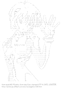 [AA]綾波レイ （エヴァンゲリオン）