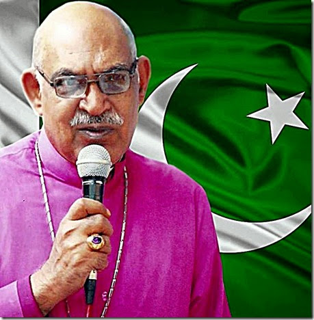 Bishop Dr  Ijaz Inayat