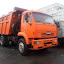 Самосвал КАМАЗ-6520 (2007 г.) в наличии