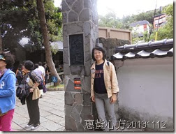 CIMG1548 CIMG1548