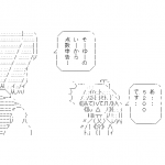 Ameba icon size W150xH150