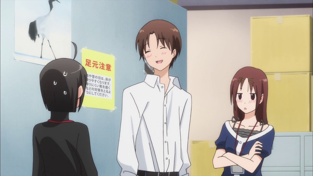 [Servant%2520X%2520Service%2520-%252008%2520-29%255B2%255D.jpg]