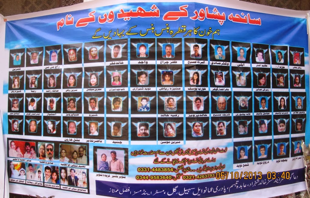 [pictures%2520of%2520All%2520Saints%2520Church%2520Peshawar%2520%2520dead%2520people%255B3%255D.jpg]