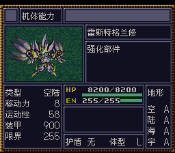 [WGF0.983732.png]