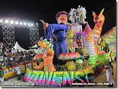 desfileIMG_7528carnaval Santos