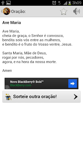 【免費生活App】Orações Católicas-APP點子