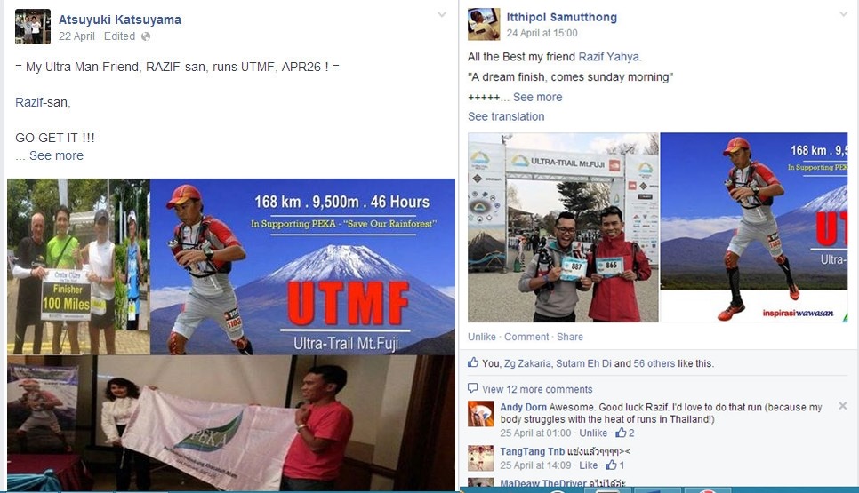 [thai-utmf5.jpg]