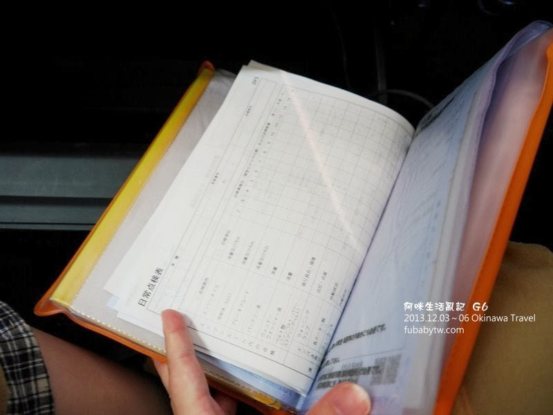 調整大小P1010559 調整大小P1010559