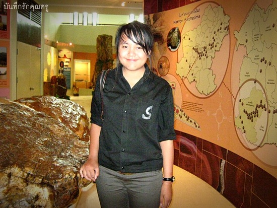 [IMG_19482.jpg]
