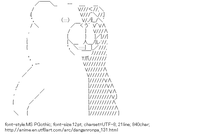 Danganronpa,Monokuma