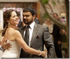 Malayalam film Spanish Masala image2