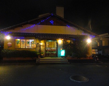 DSC06330 DSC06330