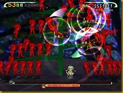 風前の灯 風前の灯