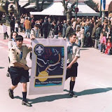 Parelasi_20070325
