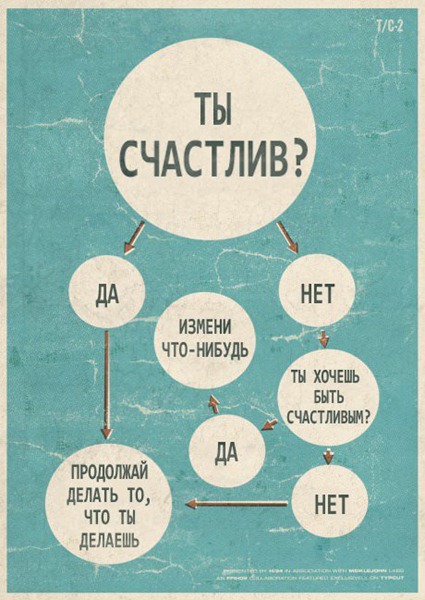 [251988_221673611289424_1991965083_n%255B4%255D.jpg]