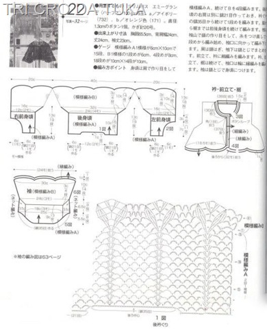 [suave%2520b%255B9%255D.jpg]