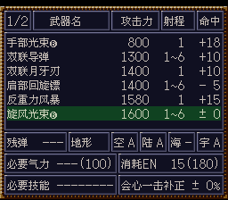 [WGF0.98082211.png]