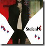 Stefen K, Now Is Everywhere Songs Stefen K, Now Is Everywhere Songs