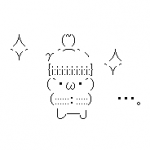 Ameba icon size W150xH150