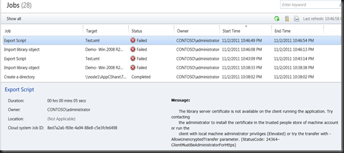 copyfile msdn copyfile msdn