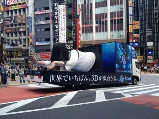 [viralpicdumppics8941482.jpg]