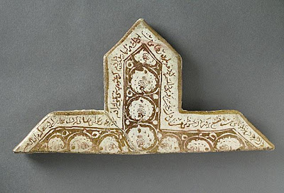 Tile | Origin: Iran, Kashan | Period: 1000-1250 | Collection: The Madina Collection of Islamic Art, gift of Camilla Chandler Frost (M.2002.1.147) | Type: Ceramic; Architectural element, Fritware, glazed and luster-painted, 6 1/2 x 12 1/8 in. (16.51 x 30.79 cm)